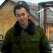  ,   TIGE, 36 ,   ,   , 