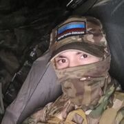 ���������� ������ ��������, ���� ����� �������, 21 ���, ������������ ��� ����� � ���������, c�������� ���������