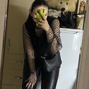  ,   , 19 ,   
