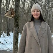 ���������� ���������, ����������