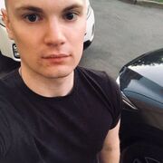 ���������� ������ ��������, ���� ������� �������, 29 ���, ������������ ��� ������, ����� � ���������, c�������� ���������