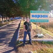  ,   , 28 ,     , c 
