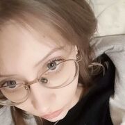  ,  , 20