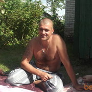  ,   Vitek, 45 ,  