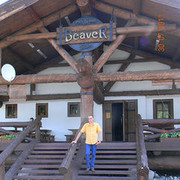 ���������� �����, ���� ������� ������, 38 ���, ������������ ��� ������, ����� � ���������, c�������� ���������