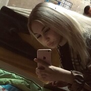  ,  Maria, 21