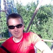 ���������� ����, ���� ������� ���������, 43 ����, ������������ ��� ����� � ���������, c�������� ���������