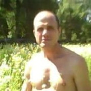  ,   , 55 ,  