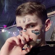 ,  Maksim, 23