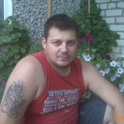 ���������� �����, ���� ������� �������, 38 ���, ������������ ��� ������, ����� � ���������, c�������� ���������