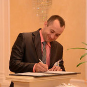 ���������� ������, ���� ������� ���������, 42 ����, ������������ ��� ������