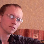  ,   Maximus, 43 ,     , c 
