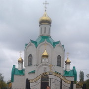 ���������� ����-���, ���� ������� �������, 45 ���, ������������ ��� ������, ����� � ���������, c�������� ���������