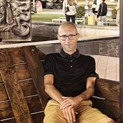 ���������� �����, ���� ������� �����, 45 ���, ������������ ��� ������, ����� � ���������