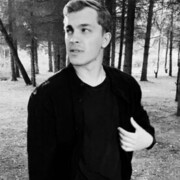 ���������� ������, ���� ������� �������, 29 ���, ������������ ��� ������, ����� � ���������