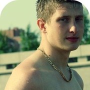 ���������� �������, ���� ������� �����, 33 ����, ������������ ��� ������