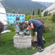 ���������� ����, ���� ������� Kamran, 39 ���, ������������ ��� ������