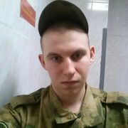 ���������� ������-���, ���� ����� ������, 22 ����, ������������ 