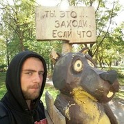 ���������� �������, ���� ������� ���������, 30 ���, ������������ ��� ������, ����� � ���������, c�������� ���������