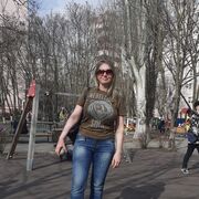  --,   , 44 ,   ,   , c 