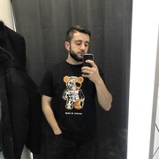 ���������� ������, ���� ������� ����, 29 ���, ������������ ��� ������, ����� � ���������