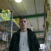 ���������� ������, ���� ������� �������, 44 ����, ������������ ��� ������, ����� � ���������, c�������� ���������