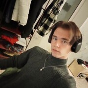 ���������� ������, ���� ����� ������, 20 ���, ������������ ��� ������, ����� � ���������