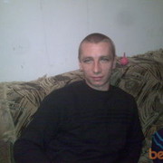 ���������� ����, ���� ������� Chip, 45 ���, ������������ ��� ������