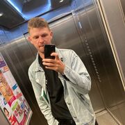 ���������� �����-���������, ���� ������� �����, 32 ����, ������������ ��� ������, ����� � ���������, c�������� ���������