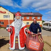 ���������� �������, ���� ������� ������, 45 ���, ������������ ��� ������, ����� � ���������, c�������� ���������, ���������