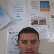 ���������� �����, ���� ������� ������, 38 ���, ������������ ��� ������, ����� � ���������, c�������� ���������