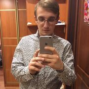 ���������� �����, ���� ������� ����, 29 ���, ������������ ��� ������, ����� � ���������, c�������� ���������