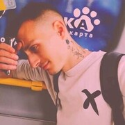 ���������� ������, ���� ������� ���������, 26 ���, ������������ ��� ������, ����� � ���������, c�������� ���������