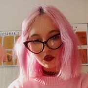 ���������� ����������, �������