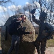 ���������� ������, ���� ������� �����, 27 ���, ������������ ��� ������, ����� � ���������