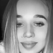 ���������� ���������, ���� ������� �������, 29 ���, ������������ ��� ������, ����� � ���������