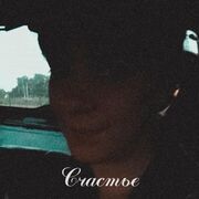  ,   , 26 ,   c 