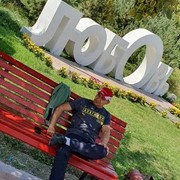 ���������� ������������, ���� ������� ������ �, 32 ����, ������������ ��� ������, ����� � ���������, c�������� ���������