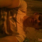 ���������� ���������� �����, ���� ������� ������, 30 ���, ������������ ��� ������, ����� � ���������, c�������� ���������