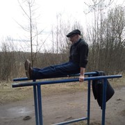  ,   , 57 ,   