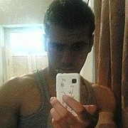 ���������� ������, ���� ������� Aleqs, 32 ����, ������������ ��� ������, ����� � ���������, c�������� ���������