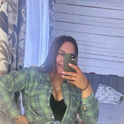 ���������� �������, �����