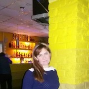  ,   , 42 ,     , c 
