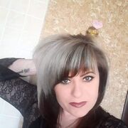 Ladce,  , 44