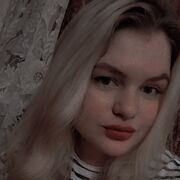 Знакомства Новочеркасск, девушка Polina, 22