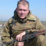 ���������� �������, ���� ������� ���������, 46 ���, ������������ ��� ������, ����� � ���������, c�������� ���������