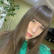  ,  , 23