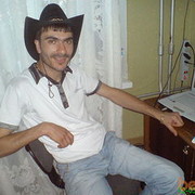 ,   Hayko, 39 ,     , c 