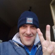 ���������� ������-��-����, ���� ������� ����, 42 ����, ������������ ��� ������, ����� � ���������