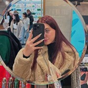 ���������� �����, ����